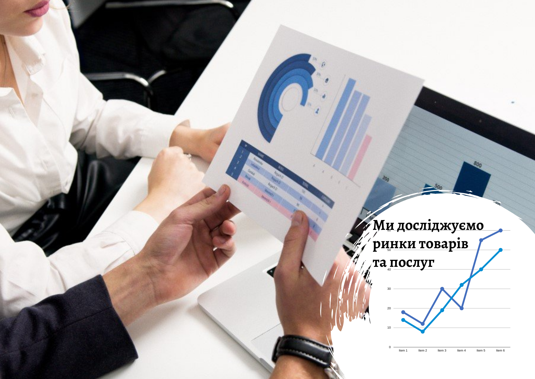 Market volume analysis: determining the key indicator